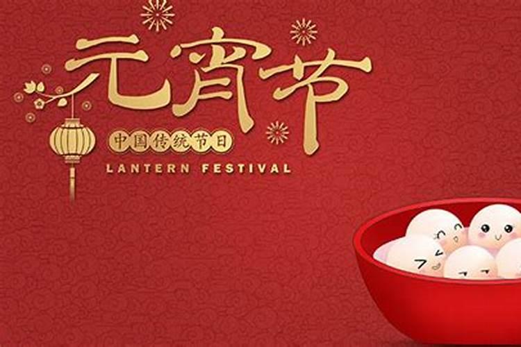春节是指正月初一到十五吗？