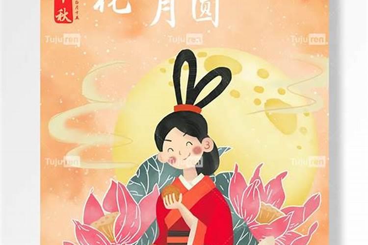 正月十五是大年吗