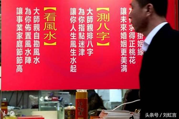 属鼠的那个月最不好,属猪的几月出生最不好