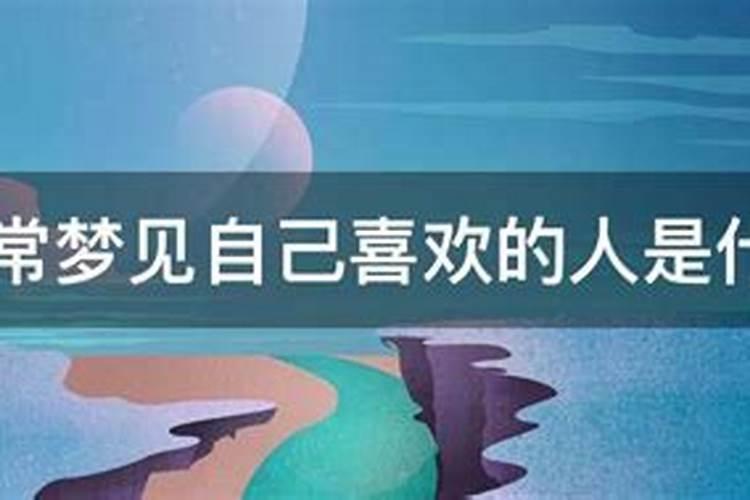 八字地支六冲就一定会有灾祸发生吗？