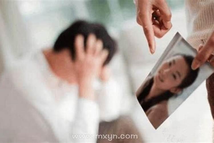 梦见自己的老公外遇出轨有情人是什么预兆？