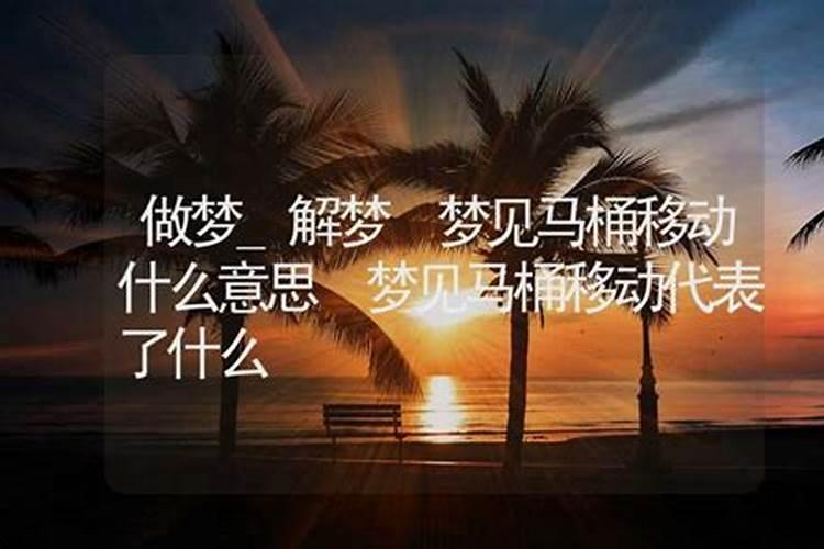 属马冲太岁佩戴朱砂可以吗？