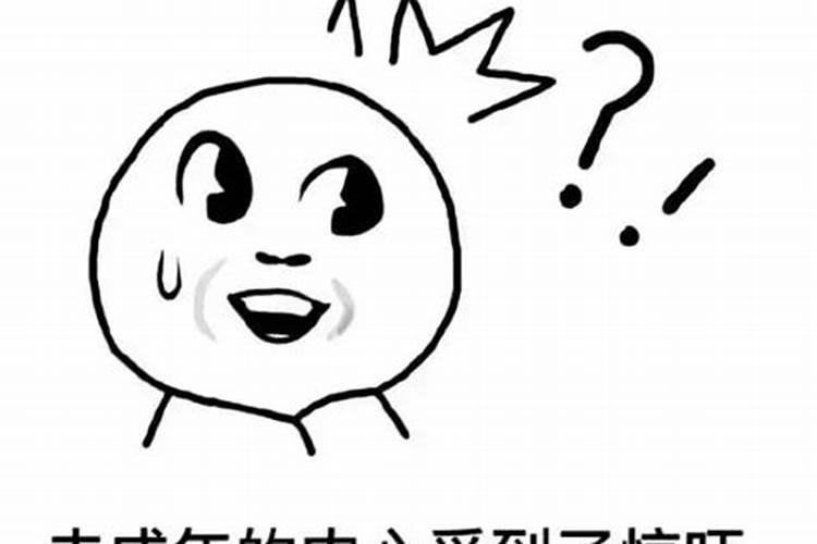 陕西的年俗有哪些？