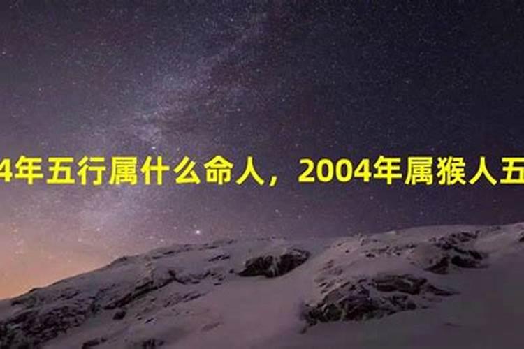 木火通明格局,四季出生八字吉凶
