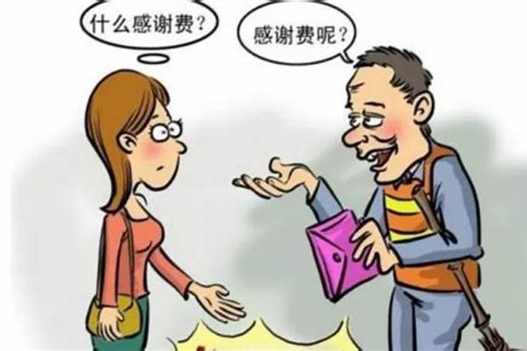 七夕节给妈妈的祝福语