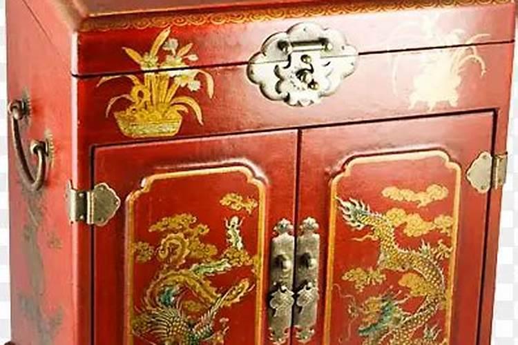 戊戌年是哪一年