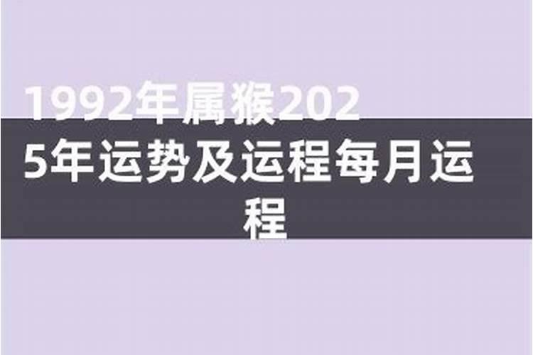 如何让别人的手机没信号
