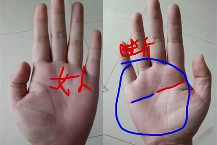 龙抬头这天生孩子好吗
