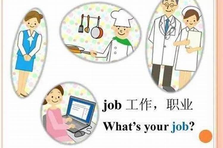 每年三月十五日是什么日子