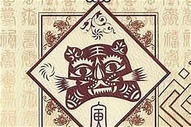 还阴阳债怎么还