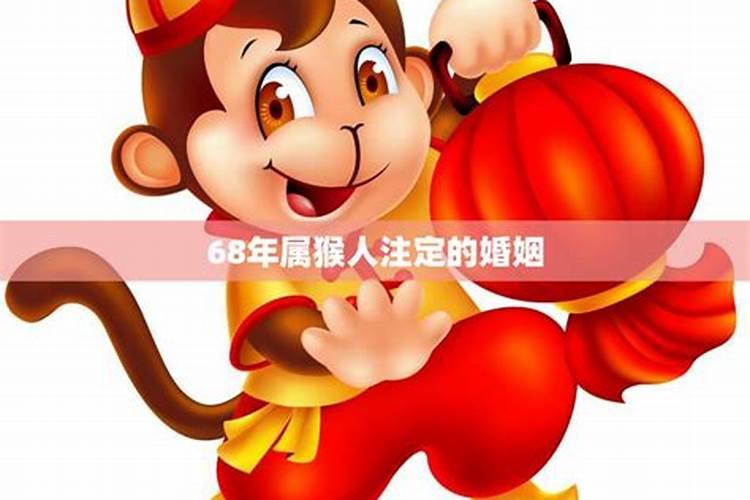 年夜饭的来历