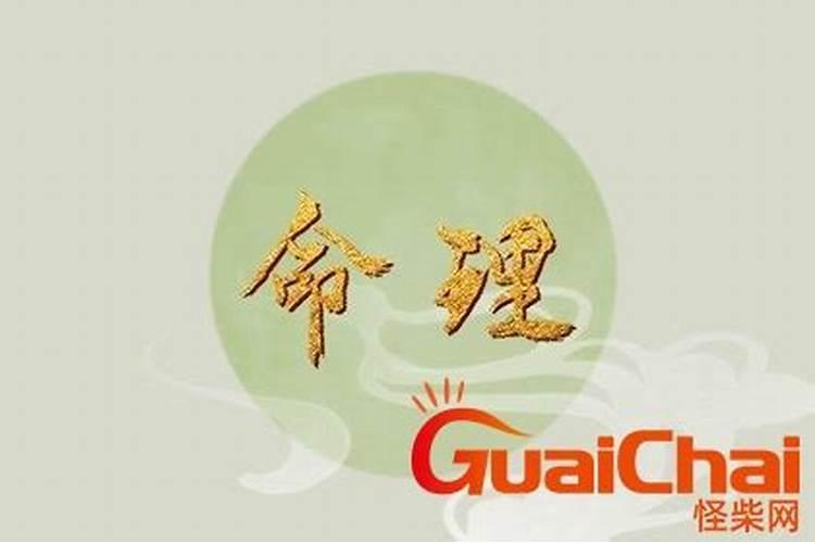 梦见学生聚会的预兆