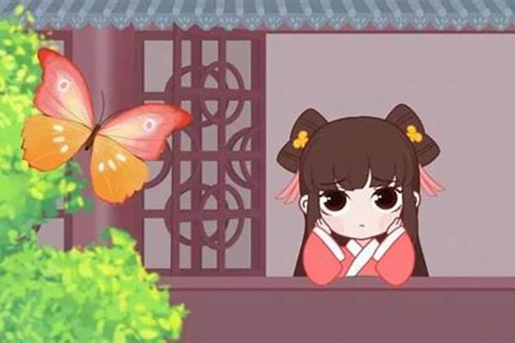 八字婚姻不顺的人如何化解？