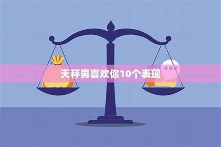 海南人如何过冬至