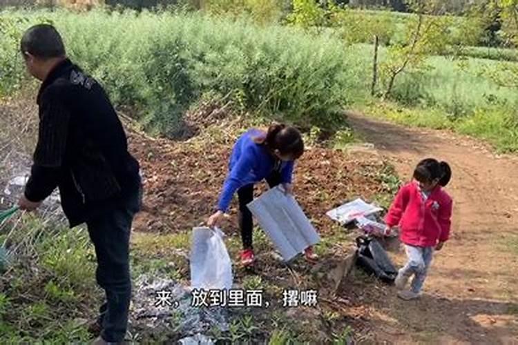 清明家乡的风俗是什么意思