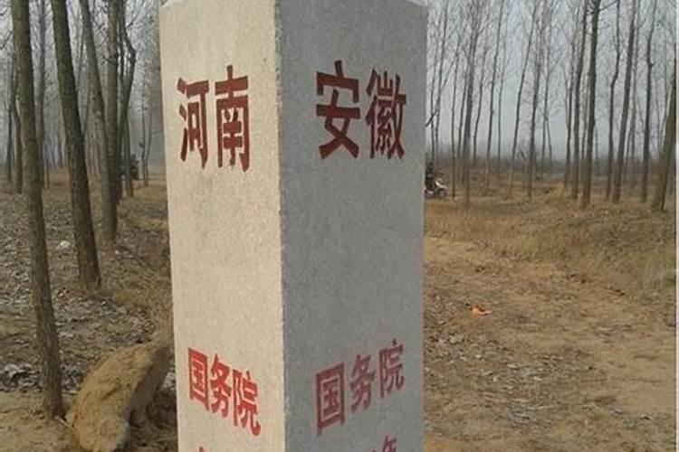 男马女羊婚姻好不好 男属马女属羊相配吗婚姻