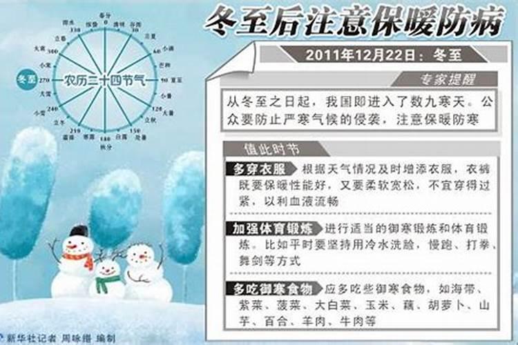 98属虎女本命年可以结婚吗 98年属虎人结婚最好年纪