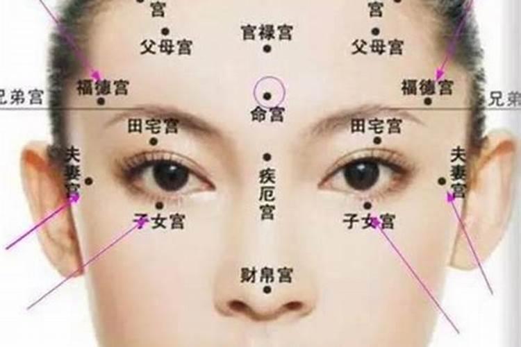 汕头春节的风俗