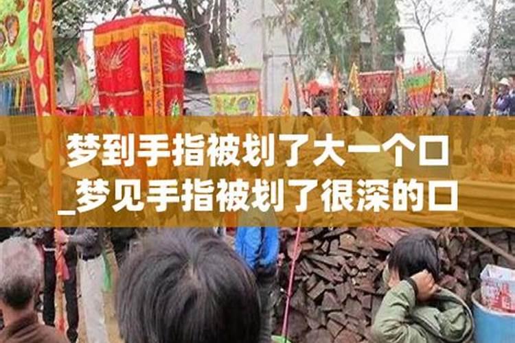 中秋节的传说与习俗