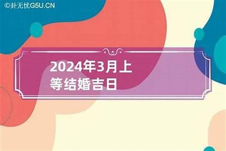 梦见去世的朋友好不好 梦见去世的朋友有什么寓意