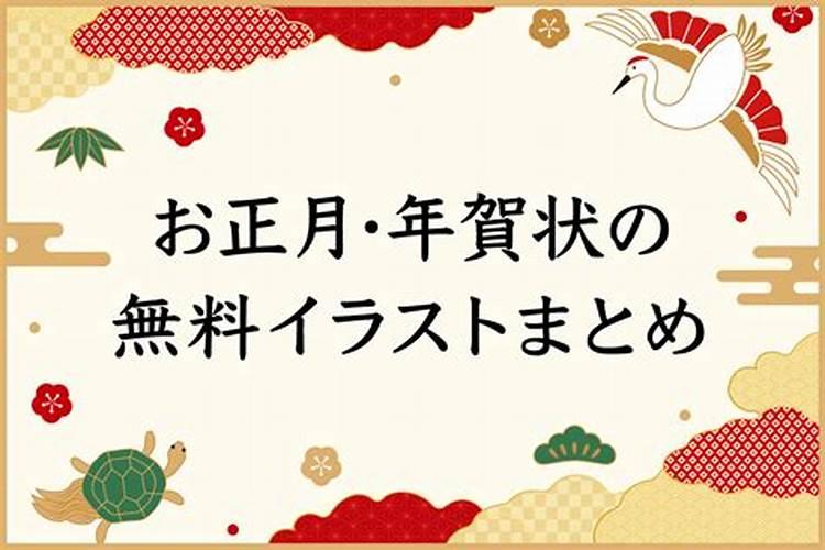 属牛人6月份运势2025