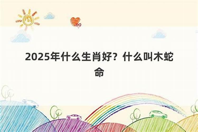 火葬后 还可以超度亡灵？
