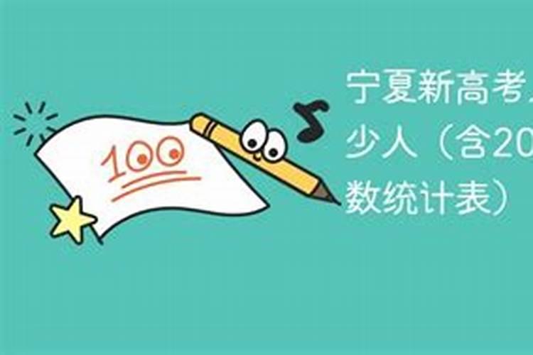 1978年马2025运势及运程