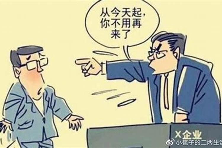 过冬至的寓意是什么意思 中国传统冬至节日意义是什么