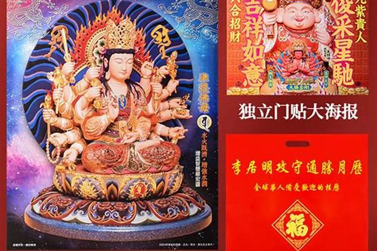 2021寒衣节烧寒衣可以烧真衣服吗烧衣给去世的人怎样烧才收到