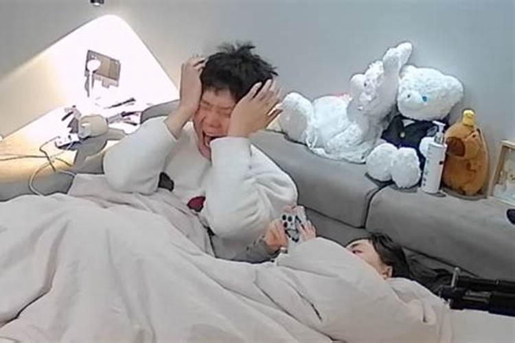 女生说我会对你好是什么意思？