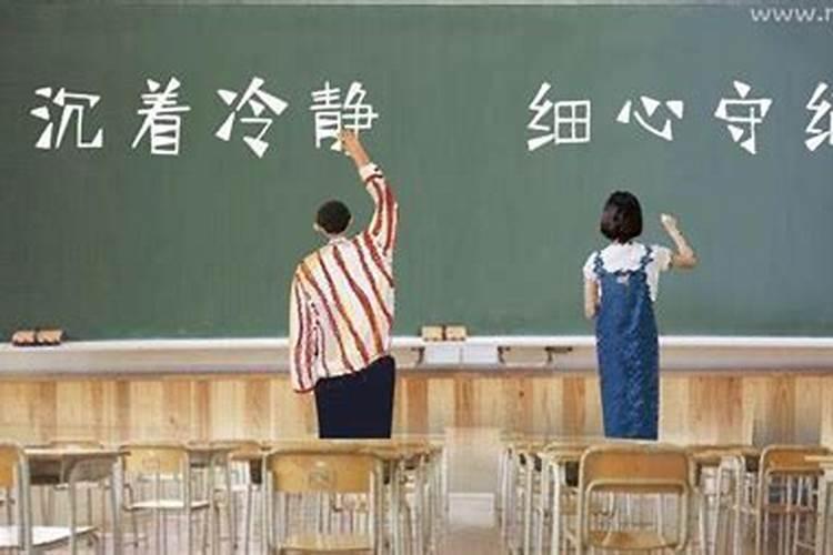 熊神进12生肖一周生肖运程(7月5日至7月11日)