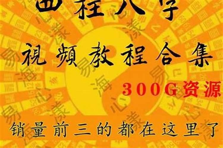 2027年春节是几月几日