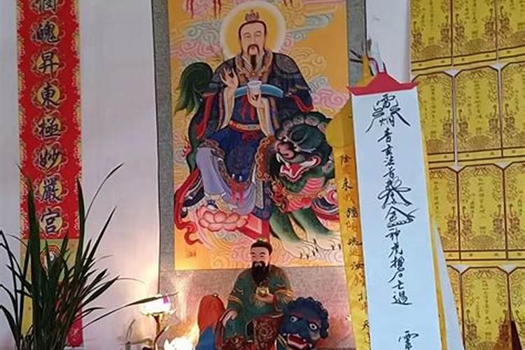 属鸡人的文昌位:北方