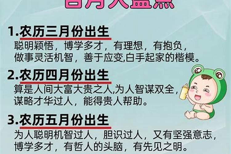 过年喝屠苏酒是哪里的风俗