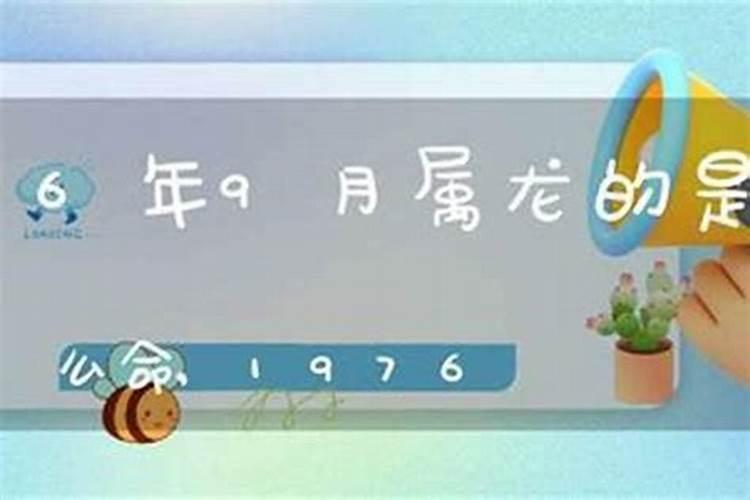 90年属马2020年运势怎么样,属马的人,在2020年属鼠年运势如何？