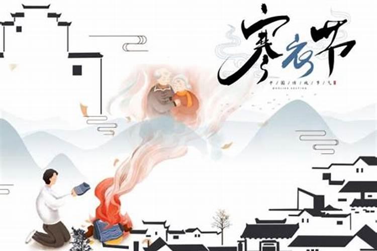 不是本命年结婚撞太岁嘛？