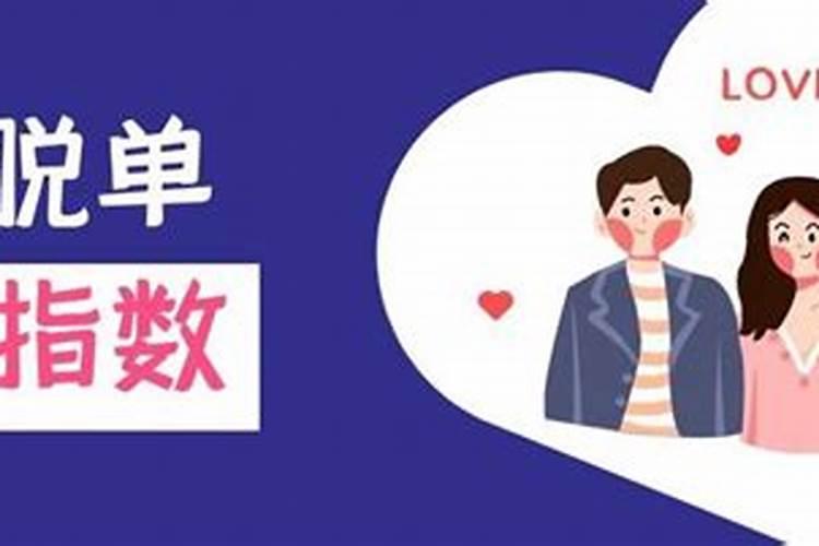 中秋节和重阳节的由来 腊八节和祭灶节是怎么回事