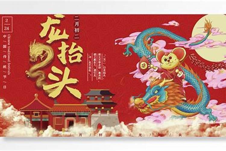 八十二岁三月二十一生的属兔男今年运气身体如何？