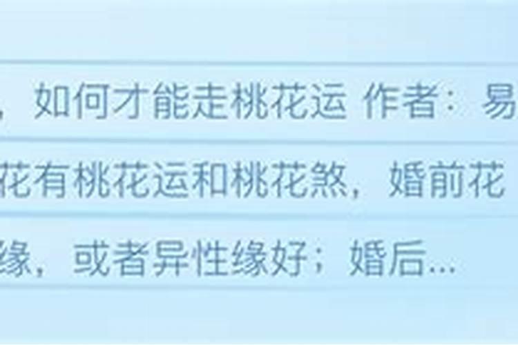 中秋节,七夕节,元霄节,重阳节,清明节,春节,端午节将这几个节日按顺序...