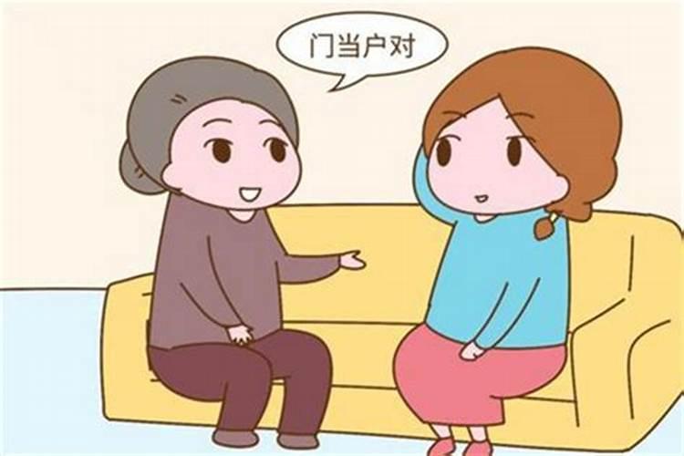 壬申与癸酉相配吗？