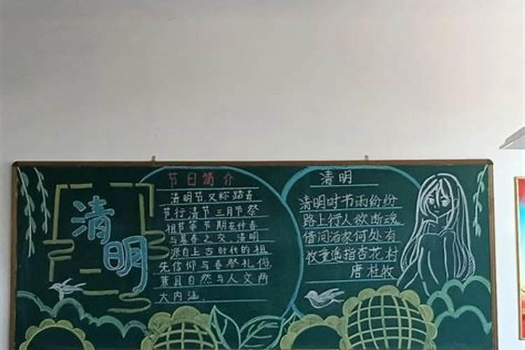 二十三糖瓜粘 歌谣