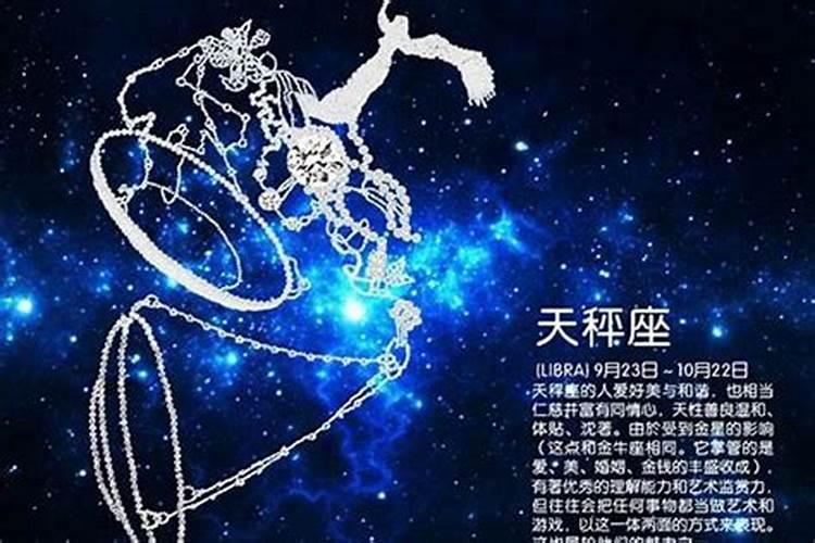 本人五行俱全但就是运气不好,工作也找不到,请大师给解一下,谢谢!