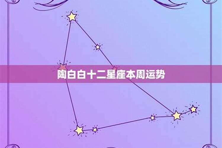 生肖蛇1977年2025年运势如何 生肖蛇1977年2025年全年运势