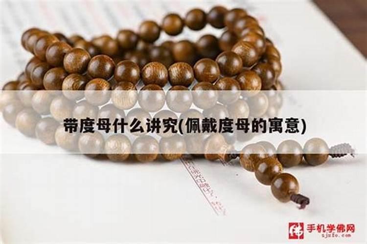 貔貅是什么