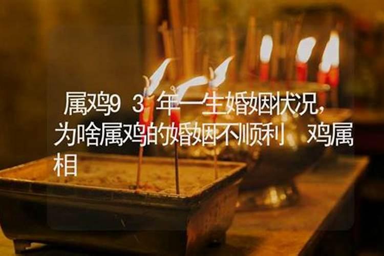 本命年不办婚礼能领证本命年可以领证登记吗