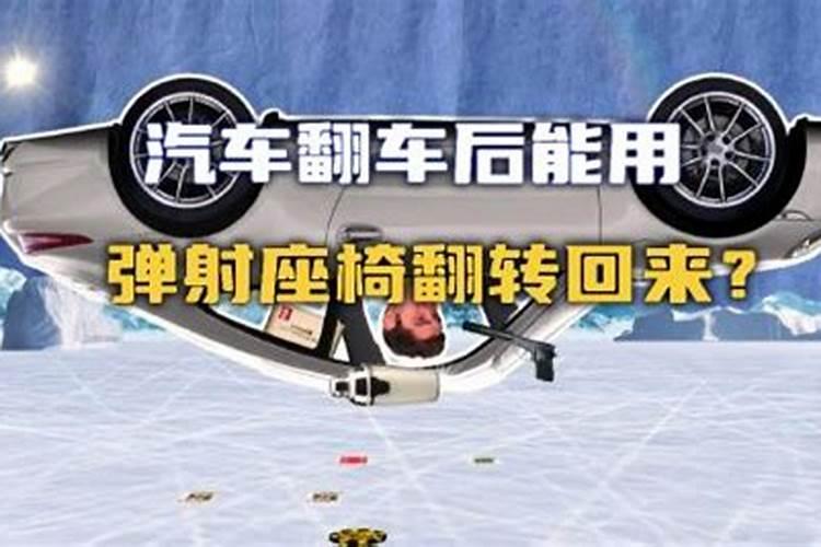 上坟烧万贯还是往生钱