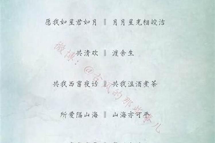 1981属鸡女2025年有喜事吗