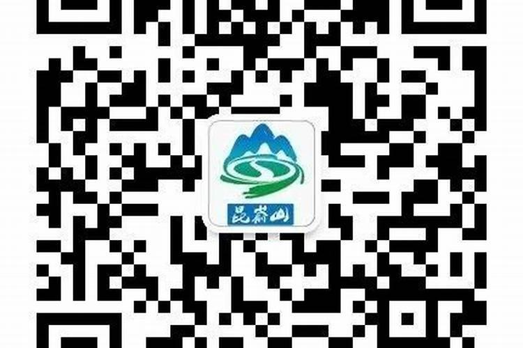 属羊人2025会添喜事吗