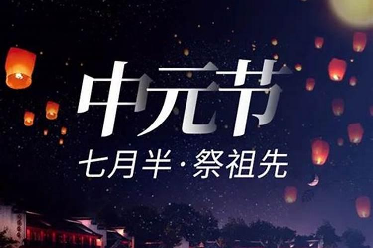 八字中等偏上啥意思