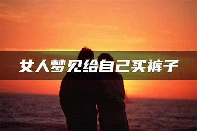 怎么算夫妻八字合不合,八字合婚速查表